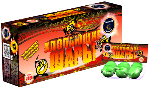  Петарды Хлопающие шары  в Нефтекамске