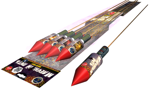  Ракеты Млечный путь  в Нефтекамске